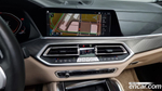 BMW X6 (G06) xDrive40i M Sports (10.2021)