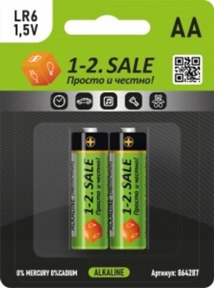 Батарейка алкалиновая AA/LR6 1-2.sale