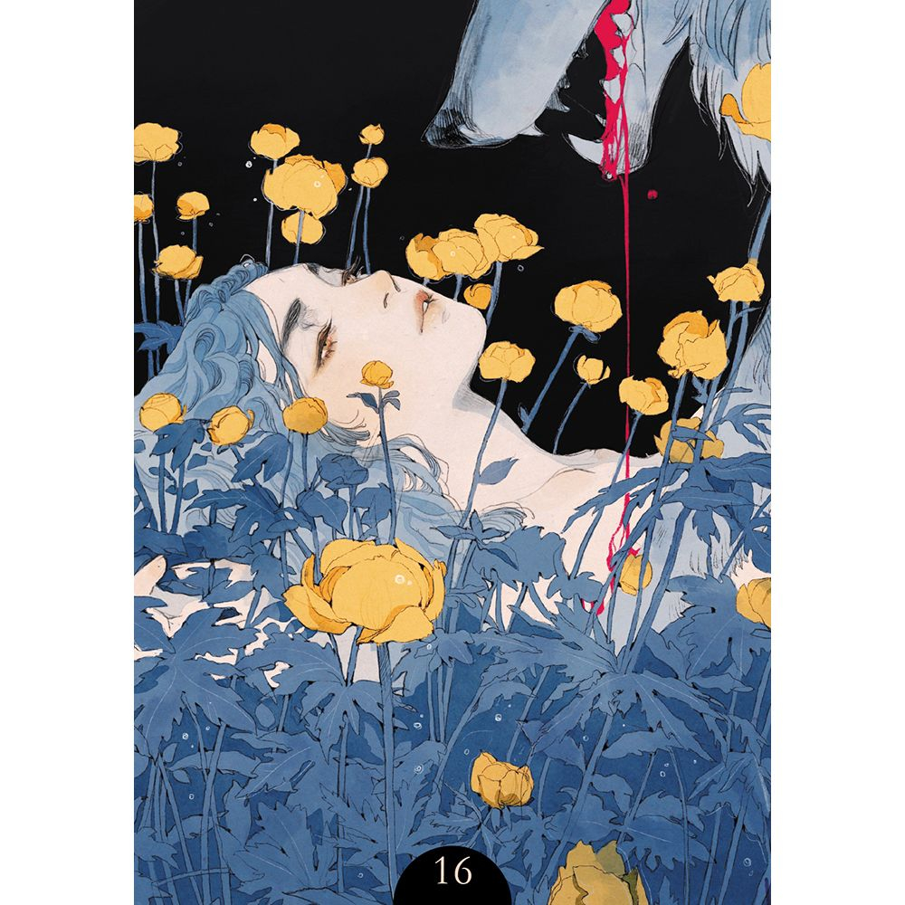 Оракул Лопутин