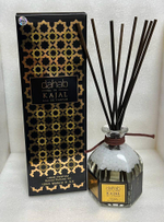 Аромадиффузор Lanvin Modern Princess