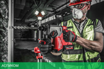 Перфоратор Milwaukee M18 FH-0X FUEL (4933478500)