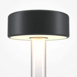 Настольная лампа светодиодная диммируемая Maytoni   MOD229TL-L3B3K1