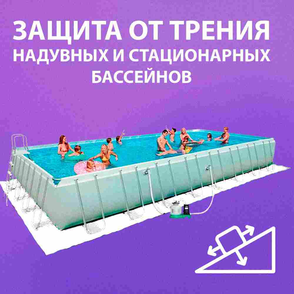 Подстилка Jiah Qi размер 5×5 м, 210 г/м²