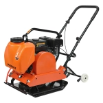 Виброплита Patriot VT-90LB, 590106010