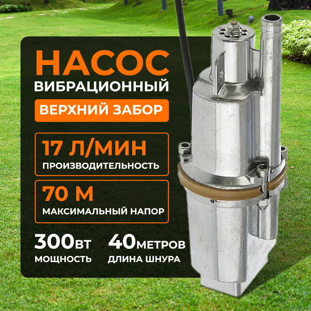 БВ028 40_01