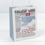 Пакет подарочный 12х15х5.5см Фигуры и узоры "Газета" (Микс)