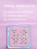 Шапка с ушками трикотажная осенняя