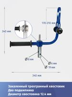 Адаптер ледобура 19 мм с фиксацией шуруповерта