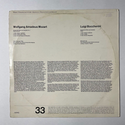 Винтажная виниловая пластинка LP W. A. Mozart Моцарт, Luigi Boccherini KV 313, Konzert Fur Flote Und Orchester D-dur (Germany 1966)
