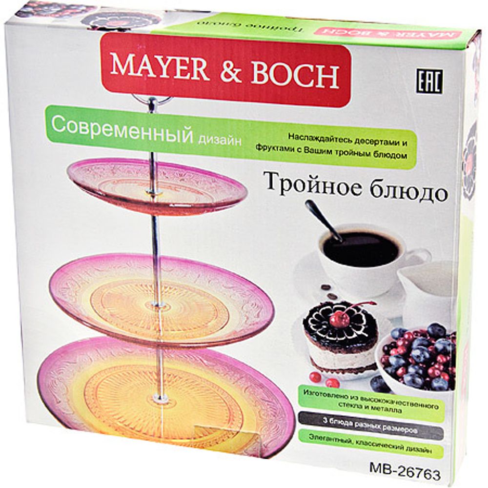 MAYER &amp; BOCH Конфетница 26763 25.4 см