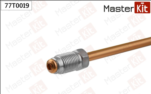 Трубка тормозная медная L 700mm D 4.8mm штуцер M10 x 1 (MASTER KIT)