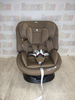 Автокресло детское Rant Nitro New Isofix группа 0/1/2/3 (0-36) Beige