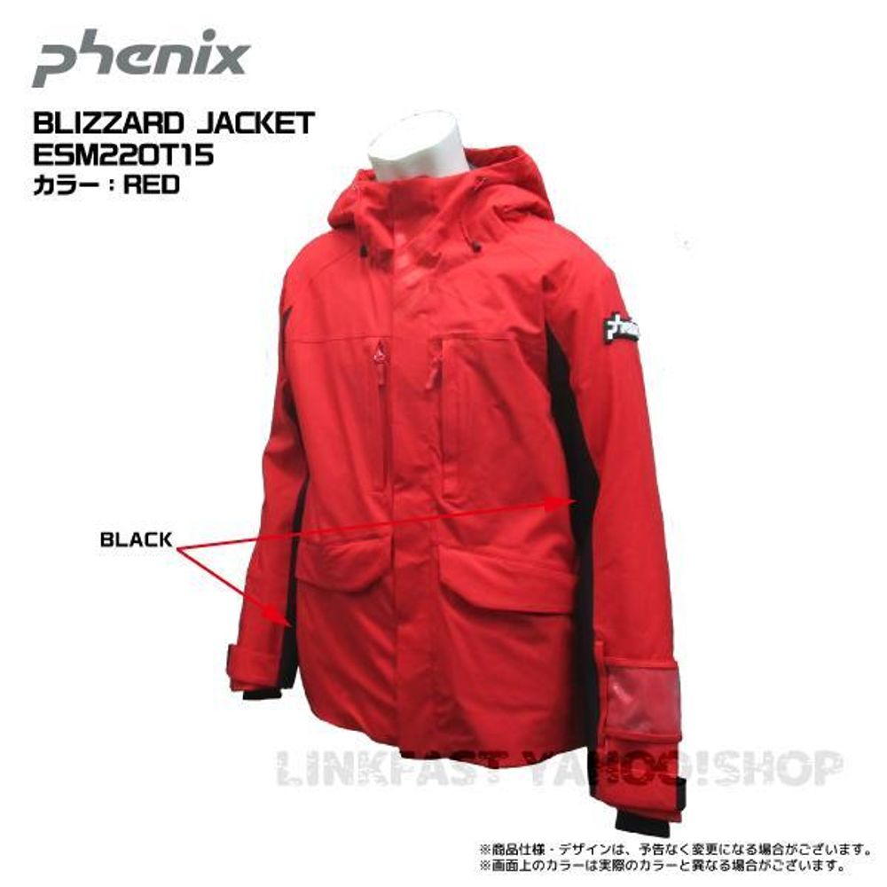 PHENIX куртка горнолыжная мужская Blizzard Jacket RD