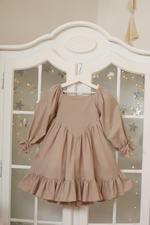 Платье "Элизабет"