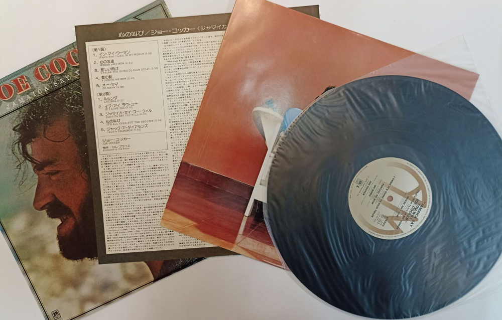 Винтажная виниловая пластинка LP Joe Cocker Jamaica Say You Will (Japan 1975)