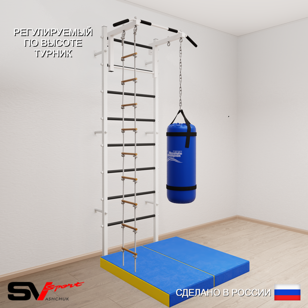 Шведская стенка Sv Sport усиленная 6116 (Турник стандарт/Лестница/Цепь/Мешок 22кг/Мат 1м)