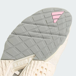 Кроссовки женские Adidas Dropset 3 (Бежево-Серые)