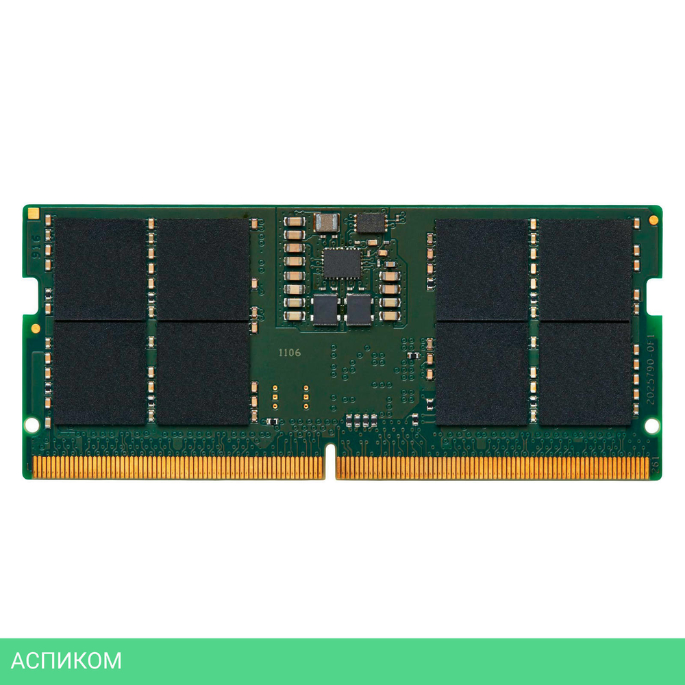 Оперативная память Kingston ValueRAM 16Gb DDR5 (KVR56S46BS8-16)
