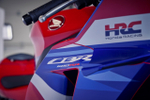 Honda CBR 600RR