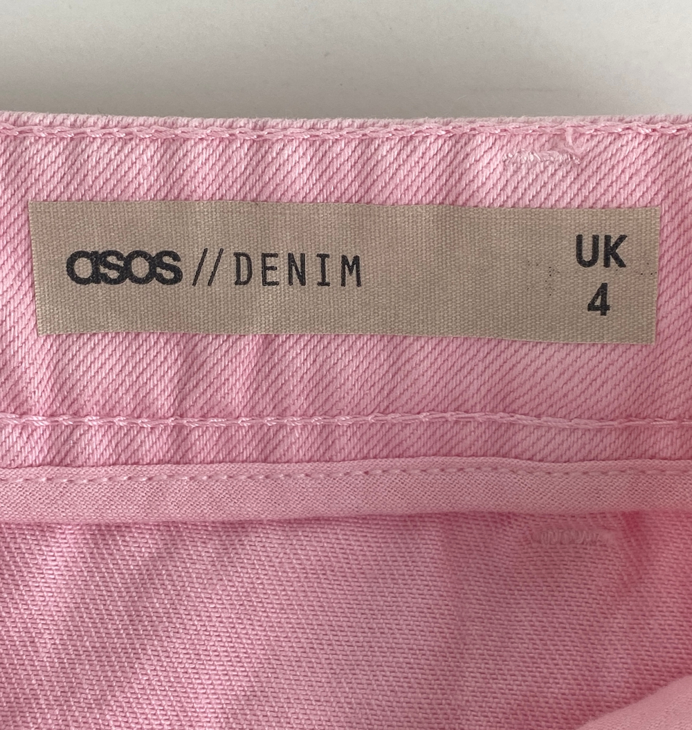 Юбка Asos