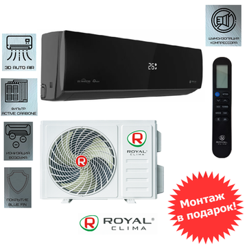 Royal Clima RCI-AN22HN