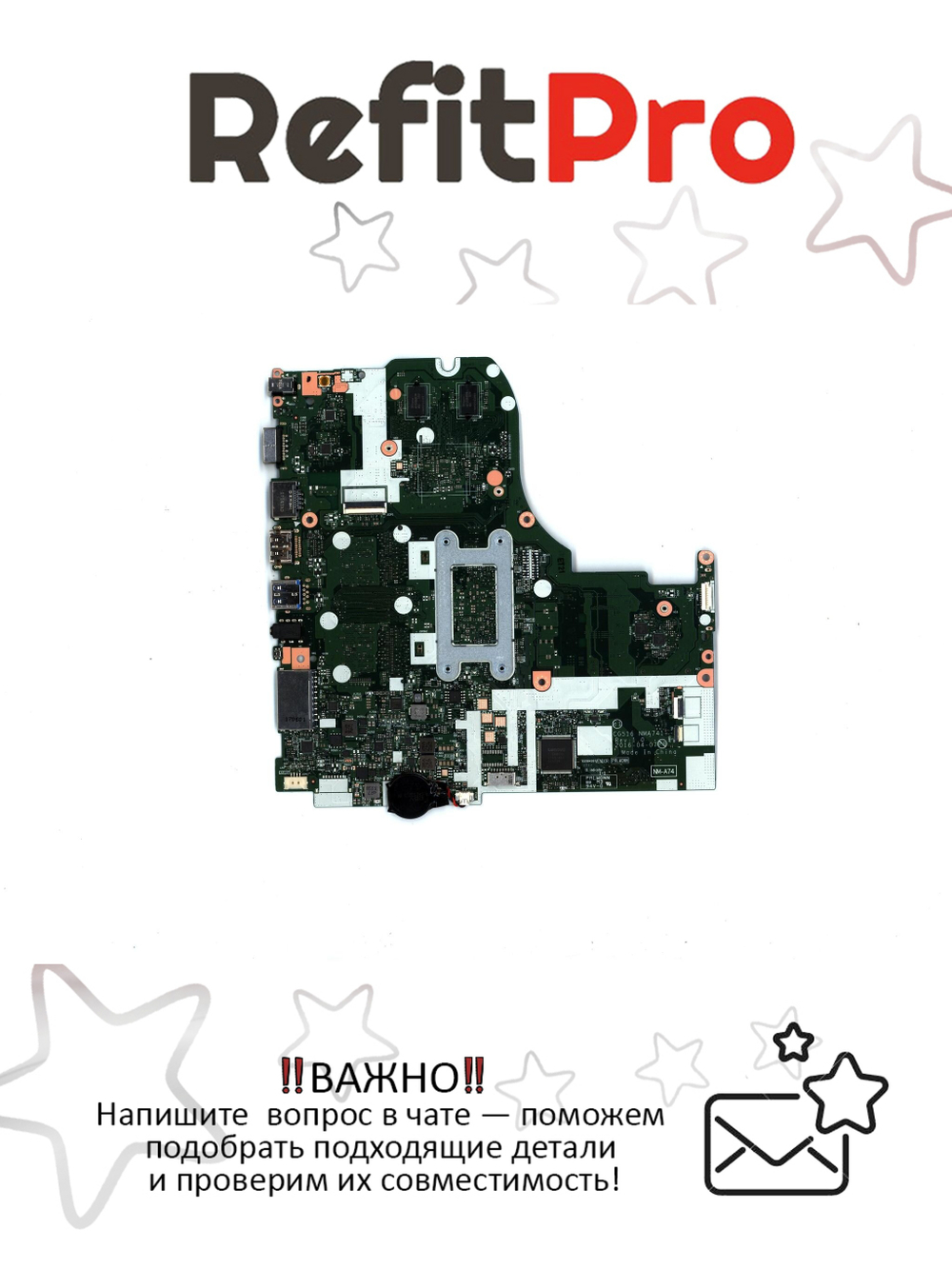 Материнская плата для ноутбука Lenovo ideapad 310-15ABR 80ST A10-9600P 2G 4G WIN RTC (5B20L71648), оригинал