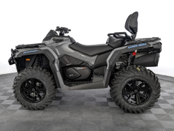 Квадроцикл BRP Can-Am Outlander Max DPS 1000R (2024) (ПСМ)