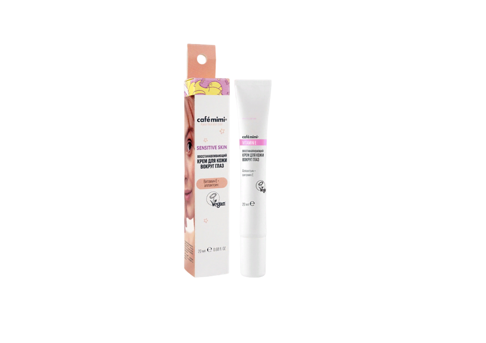 Cafe mimi Sensitive skin Крем для кожи вокруг глаз, восстанавливающий, 20 мл