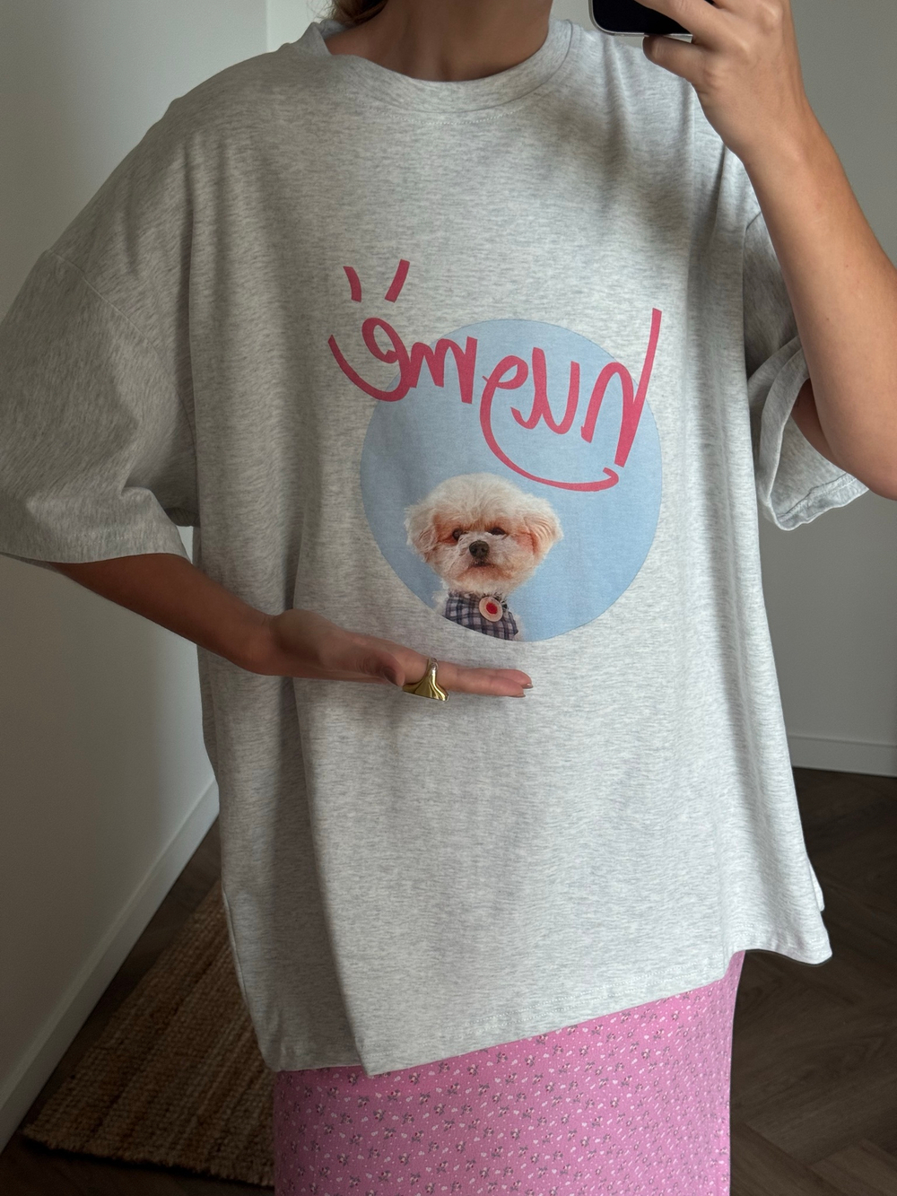Футболка Puppy серый