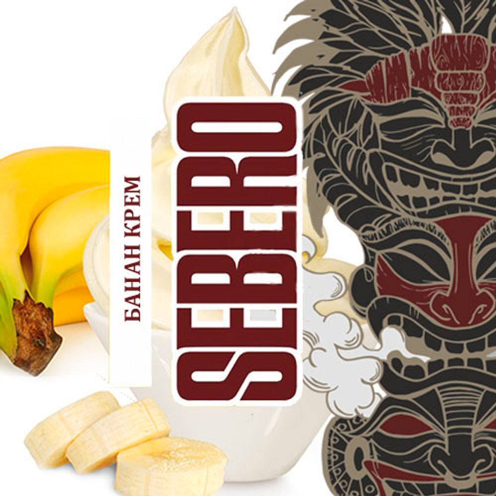 Sebero - Banana Cream (100g)