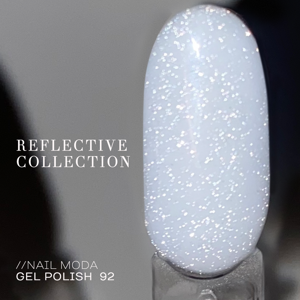 Светоотражающий гель-лак, Nail Moda №92 10МЛ
