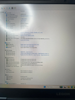 Ноутбук Lenovo Legion 5 17ACH6H (82JY0006RK) 17.3"/AMD Ryzen 5 5600H/RAM 16GB/SSD 512GB/nVidia GeForce RTX 3060 6GB/IPS 144Hz/1920*1080/DOS/Подсветка кл-ры: LED/черный. Состояние: C1