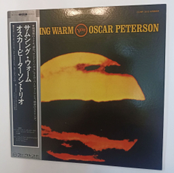 Винтажная виниловая пластинка LP Oscar Peterson Something Warm (Japan 1979)