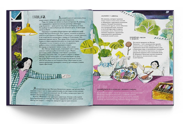 Ресторан «Черникен» [ПРЕДЗАКАЗ]