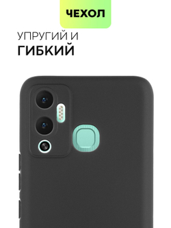 Чехол BROSCORP для Infinix Hot 12 Play оптом (арт. INF-HOT12PLAY-COLOURFUL-BLACK)