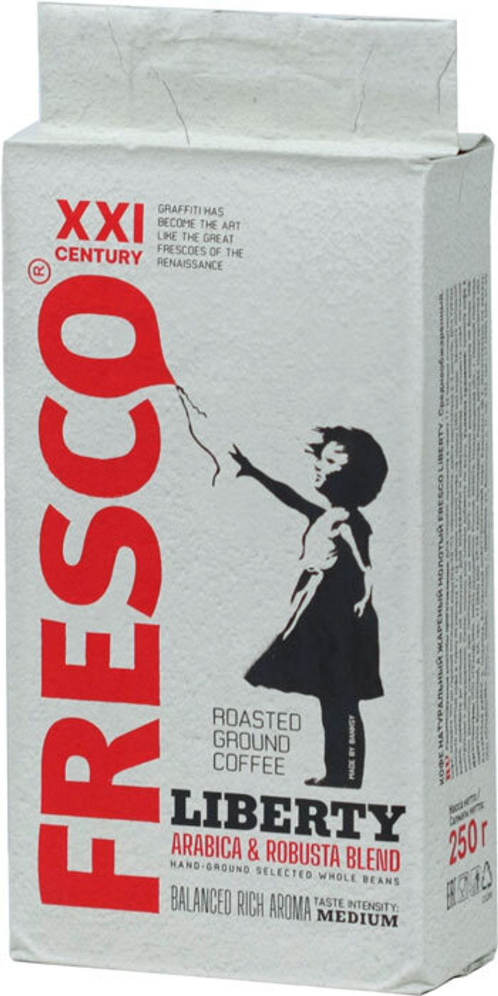 Кофе молотый Fresco Liberty 250 г