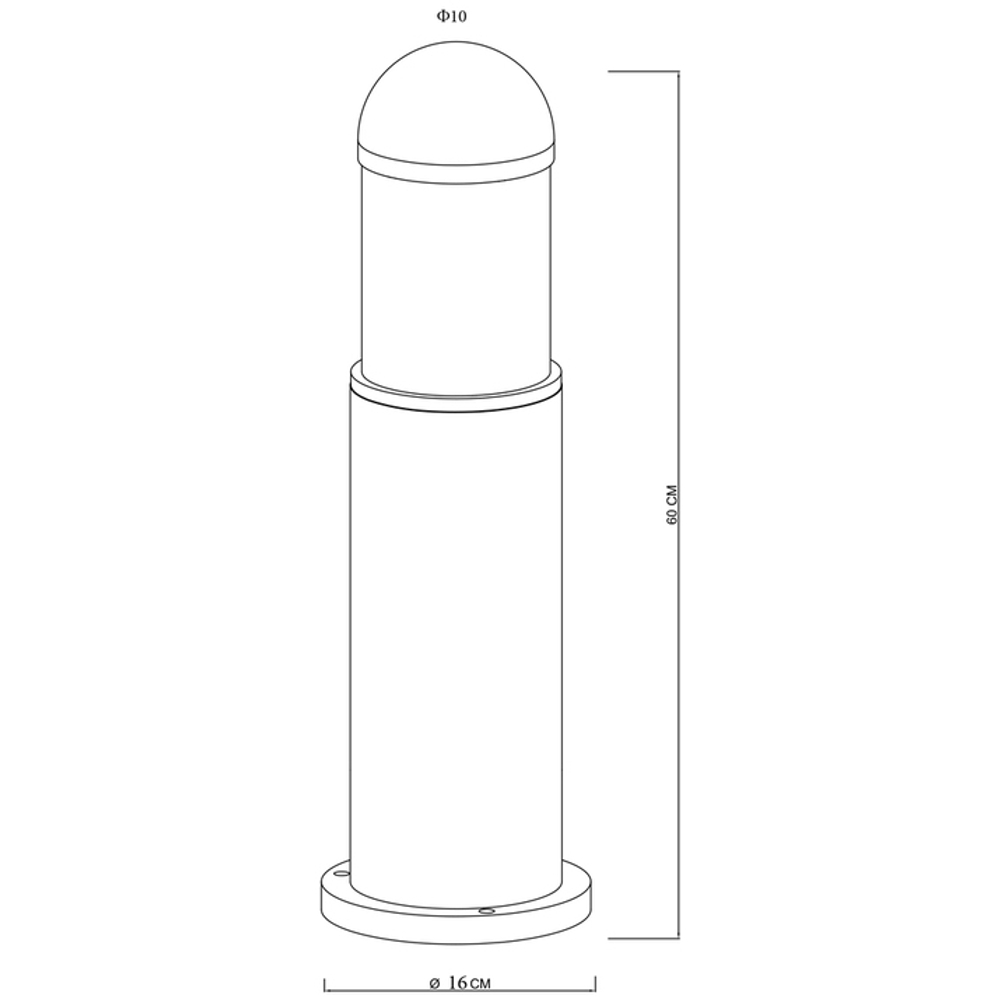 Уличный наземный высокий светильник Arte Lamp A5217PA-1BK