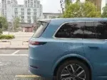 Карбоновый обвес для Li Xiang L8 L9 2022-2025+ Ли Сян