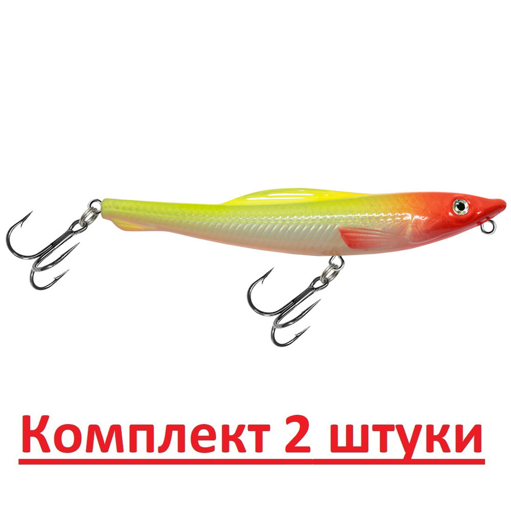 Воблер Стикбейт CRAZY DOG Sinking 100mm,