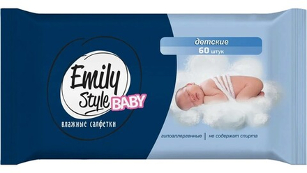 Emily Style Влажные салфетки для детские 60шт