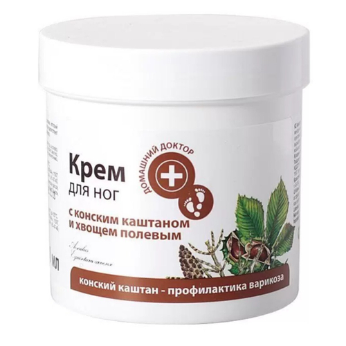 ДОМАШНИЙ ДОКТОР Крем д/ног 250мл Каштан +Хвощ