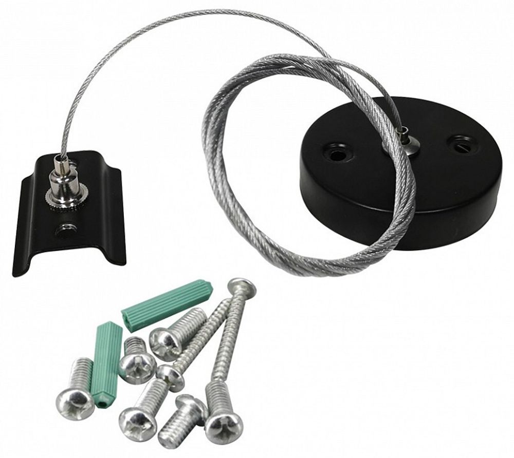 Подвес для трека Hesby Lighting Skylite 0010