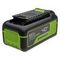 Аккумулятор Greenworks High Power G40HP5 40В 5Ач