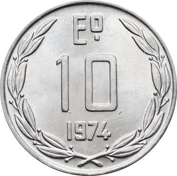 10 эскудо 1974 Чили
