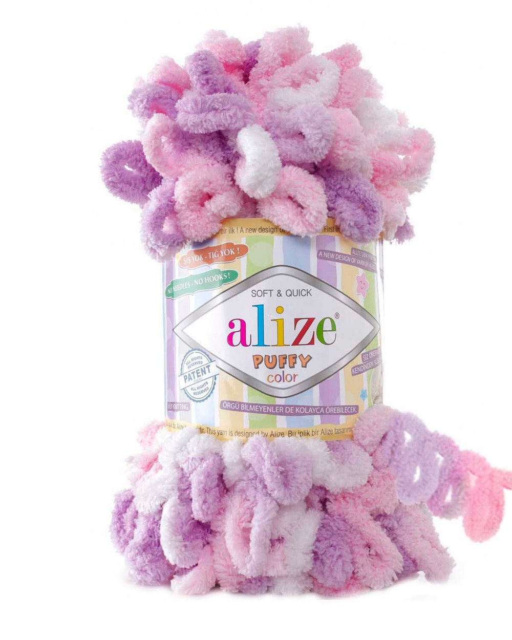Пуффи колор (Puffy color) пряжа Alize 100%микрополиэстер 5х100г/9 м (6051 бело-розово-сиреневый)