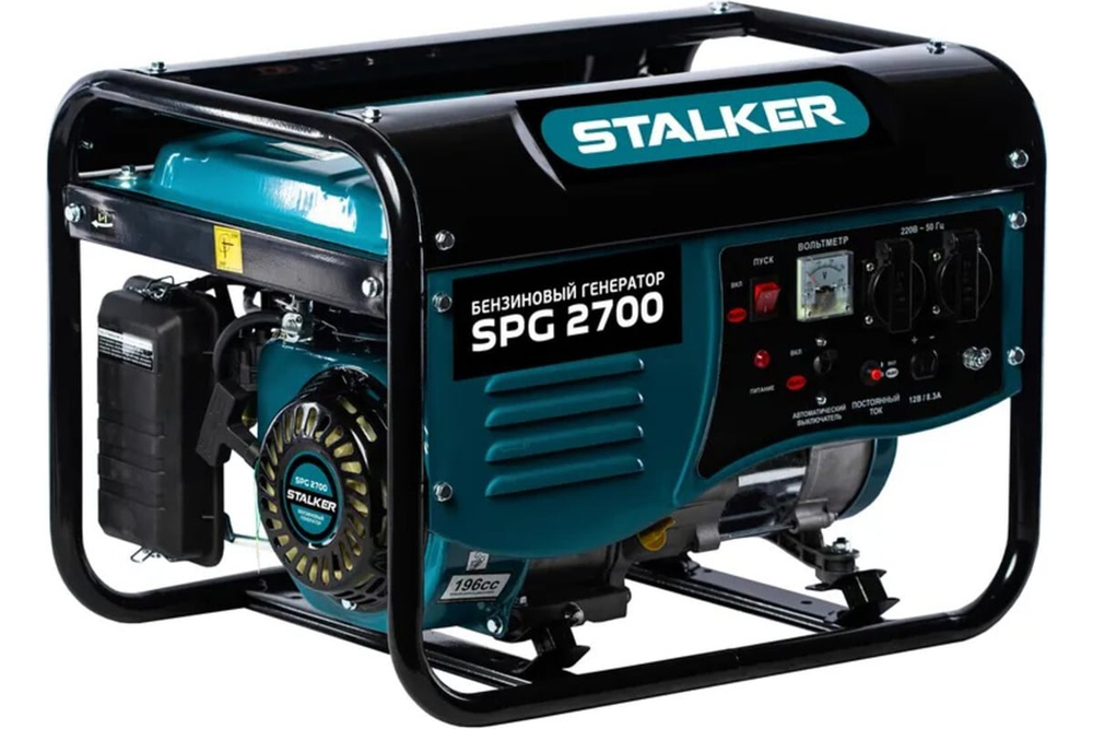 Бензиновый генератор SPG 2700 (N) Stalker