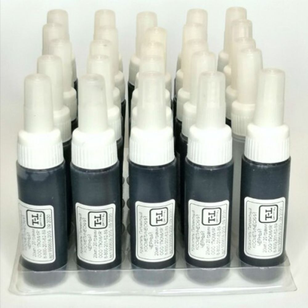 КРАСИТЕЛЬ ПИГМЕНТНЫЙ КОСМЕТИК цвет ЧЁРНЫЙ 20 грамм