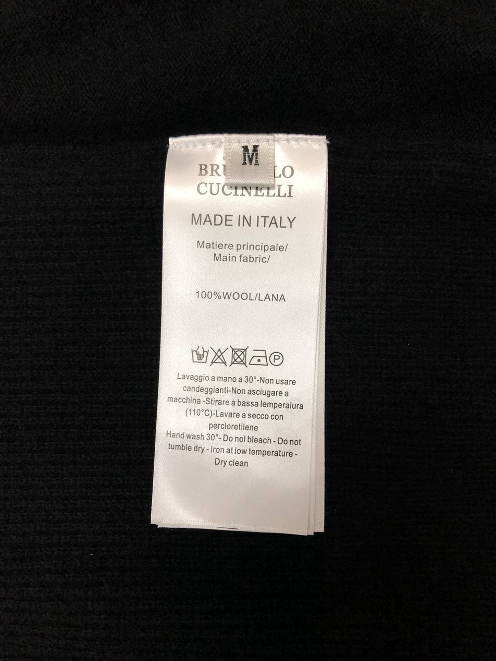 Куртка Brunello Cucinelli, арт. 458077319