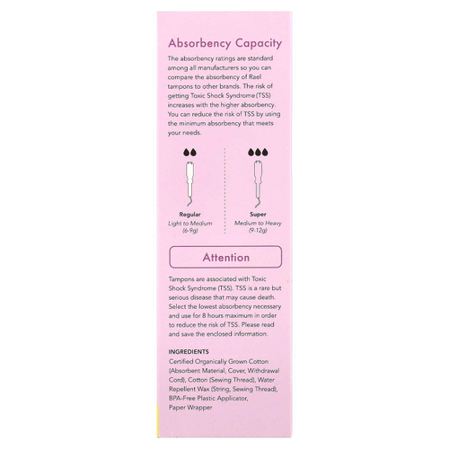 Rael, Тампоны из органического хлопка, обычные, без отдушек, 16 шт.