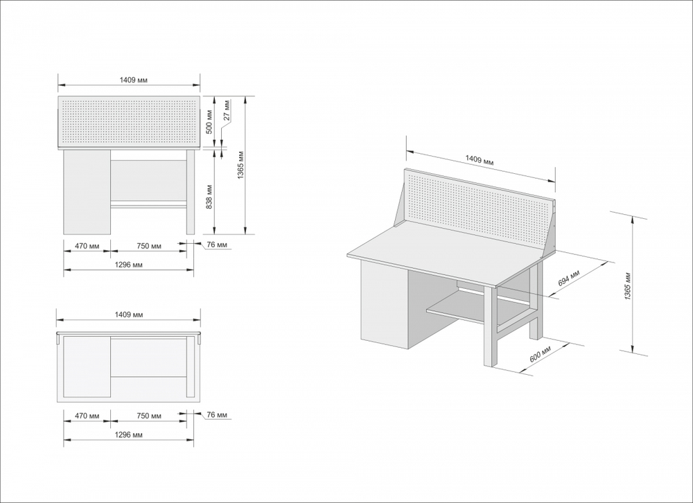 Верстак инструментальный GWT-V1400BL1 Great Wolf, 4 ящика, с экраном, 1400x700